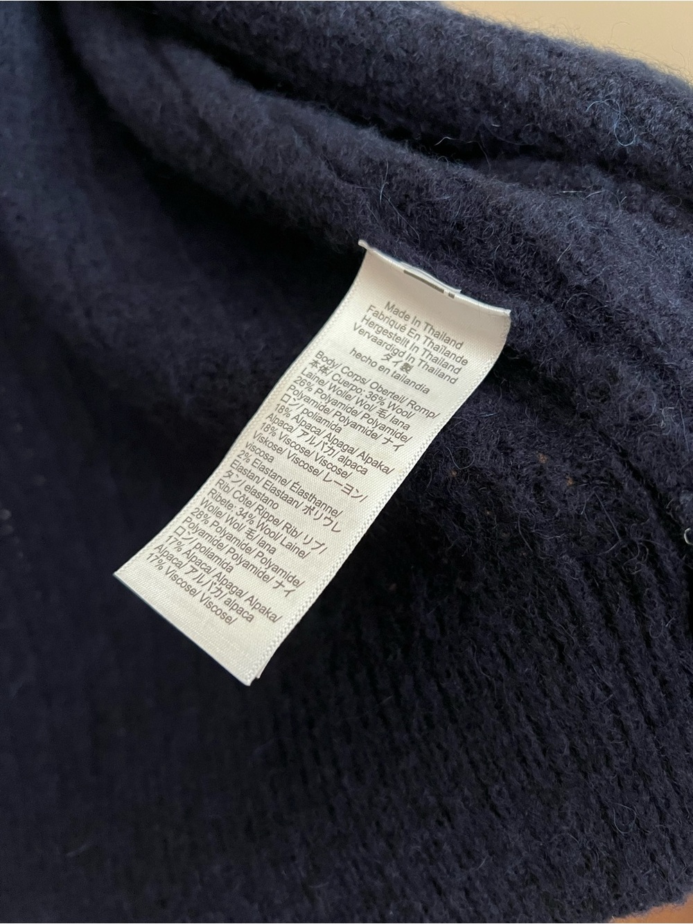Madewell Navy Cloudsoft Cardigan - Picture 4 of 5